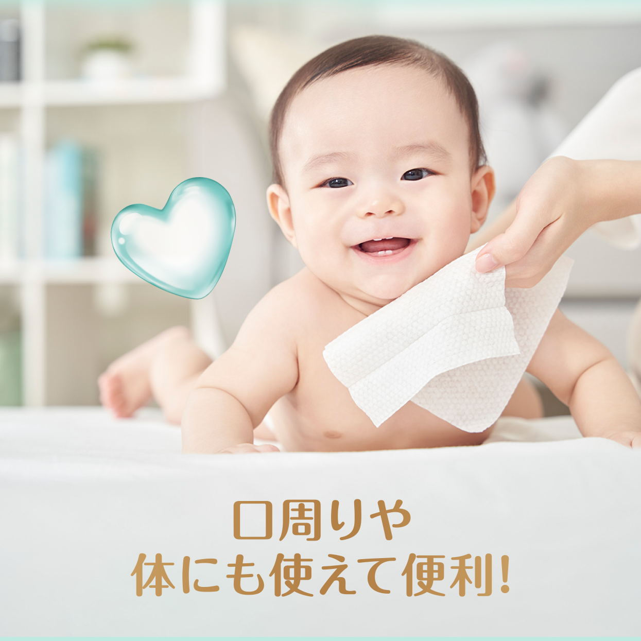 パンパースおしりふき 旧タイプ 日本製 48パック パンパースおしりふき 旧タイプ 日本製 48パック