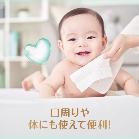 口周りや体にも使えて便利 口周りや体にも使えて便利