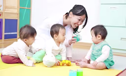 保育園 何 歳 から