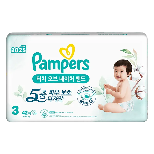 팸퍼스 프리미엄 터치 오브 네이처 밴드형 (Pampers® Touch Of Nature Tape)