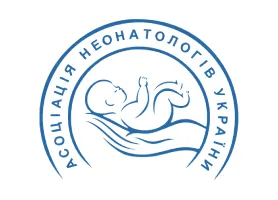 endorsment2UA