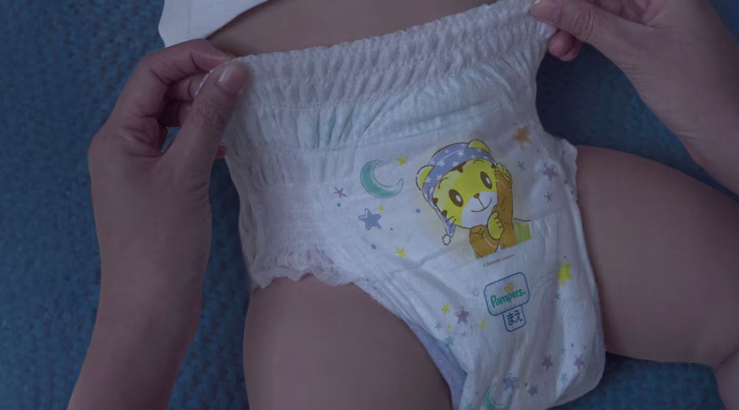 安心の超吸収力