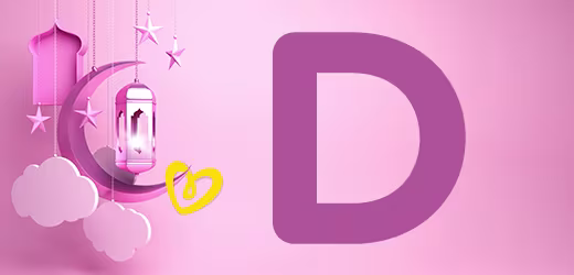 D ile Başlayan Kur'an-ı Kerim'de geçen Kız İsimleri