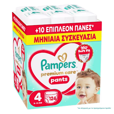 Μηνιαία συσκευασία Pampers Premium Care Pants
