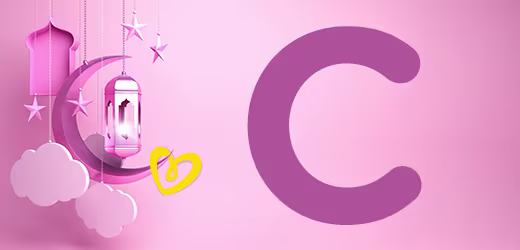 C Harfi ile Başlayan İslami Kız İsimleri