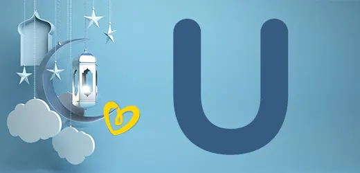 U Harfiyle Başlayan ve Kur'an-ı Kerim'de Geçen Erkek İsimleri U Harfiyle Başlayan ve Kur'an-ı Kerim'de Geçen Erkek İsimleri
