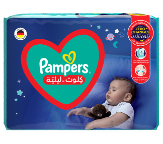 Pampers Night Pants Diapers