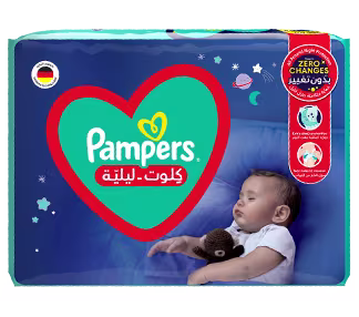 Pampers Night Pants Diapers