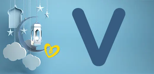 V harfiyle Başlayan ve Kur'an-ı Kerim'de Geçen Erkek İsimleri V harfiyle Başlayan ve Kur'an-ı Kerim'de Geçen Erkek İsimleri