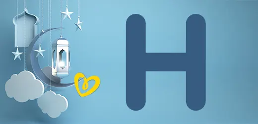 H ile Başlayan İslami Erkek Çocuk İsimleri H ile Başlayan İslami Erkek Çocuk İsimleri