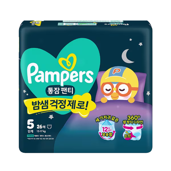 팸퍼스 공식몰 통잠 팬티
