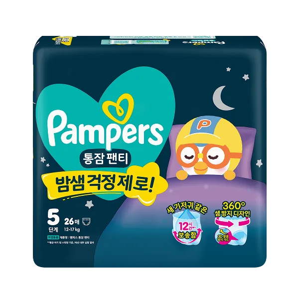 팸퍼스 통잠팬티 팬티형 밤기저귀 (Pampers® Overnight Pants)