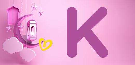 K Harfi ile Başlayan İslami Kız İsimleri