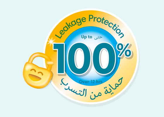 Pampers® Premium Care Night Diapers™