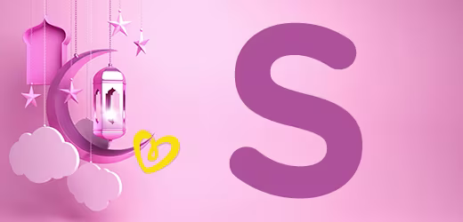 S Harfiyle Başlayan İslami Kız İsimleri