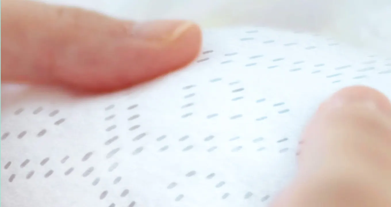 Захист чутливої шкіри малюка.