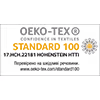 Протестовано та сертифіковано Standard 100 від Oeko-Tex. Однією з найвимогливіших систем сертифікації у світі.