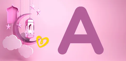 A ile başlayan Kur'an-ı Kerim'de geçen kız İsimleri A ile başlayan Kur'an-ı Kerim'de geçen kız İsimleri