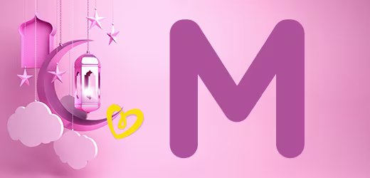 M harfiyle Başlayan İslami Kız İsimleri