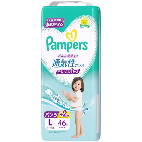 通気性プラスパンツ