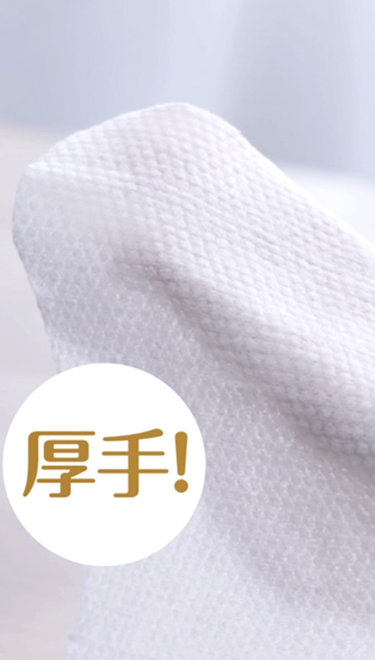 パンパース　おしりふき　肌へのいちばん　34個 パンパース ケース販売 おしりふき 肌へのいちばん 56枚×16