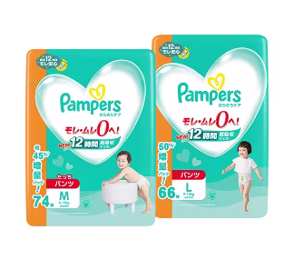 肌へのいちばんパンツM・Lサイズのパッケージ画像