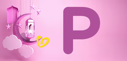 P Harfiyle Başlayan ve Kur'an-ı Kerim'de geçen Kız İsimleri