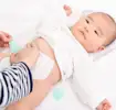 Right Diaper Size Fit Quiz
