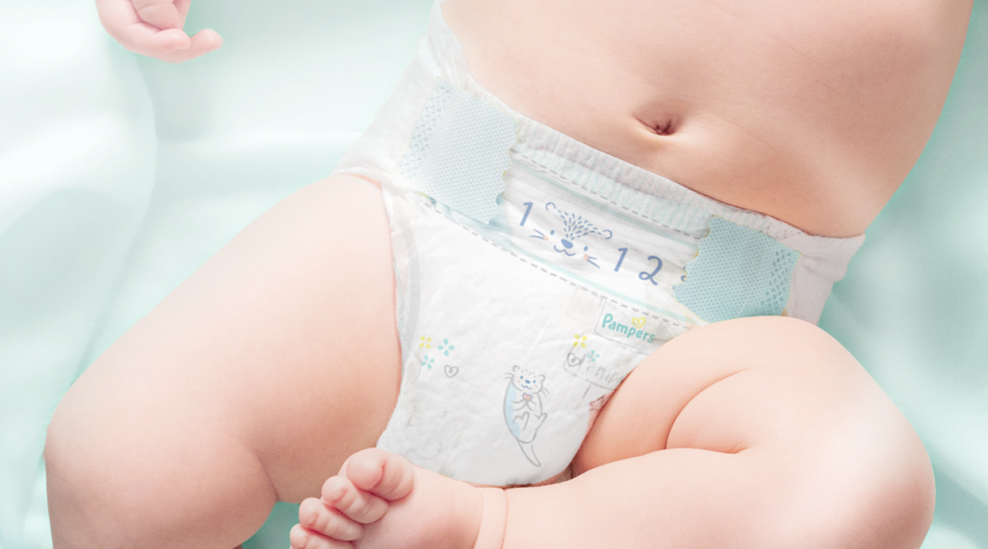 パンパース 肌へのいちばんテープ小さめ新生児~L | パンパース