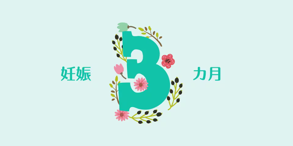 month03