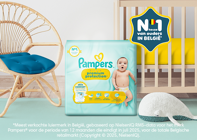 Premium Protection packshot met N1 logo
