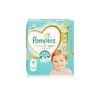 פמפרס פרמיום לנוחות והגנה לרך הנולד