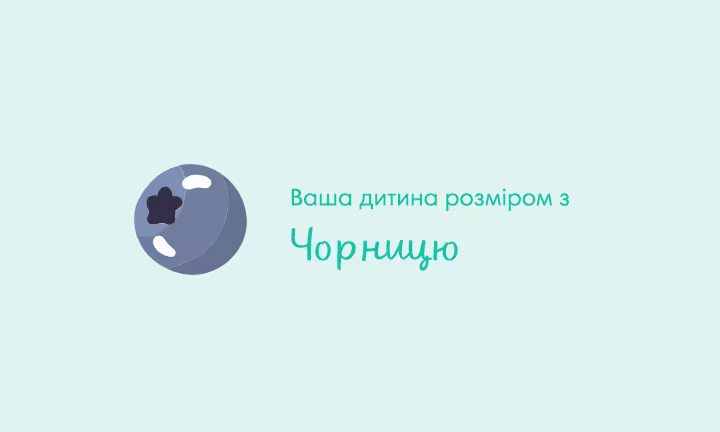 pregnancy-week-by-week-week-9