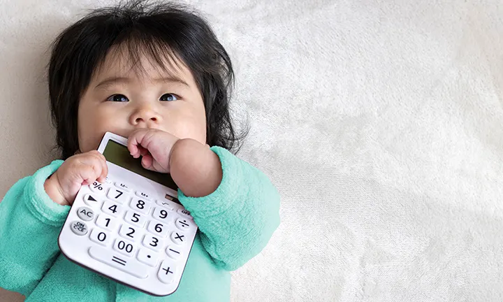 選び取りで用意するアイテムは? 選び取りで用意するアイテムは?