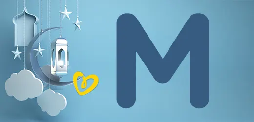 M ile Başlayan İslami Erkek Çocuk İsimleri M ile Başlayan İslami Erkek Çocuk İsimleri