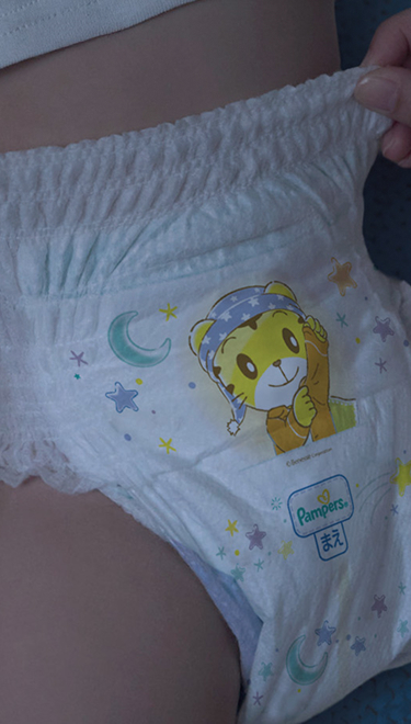 Pampers おやすみパンツ XL×2＆XXL×3 パンパース おやすみパンツ XLサイズ (12-17kg) 30枚 | Costco Japan
