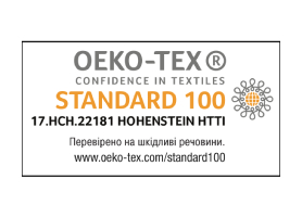 Логотип сертифікації Oeko-text standard