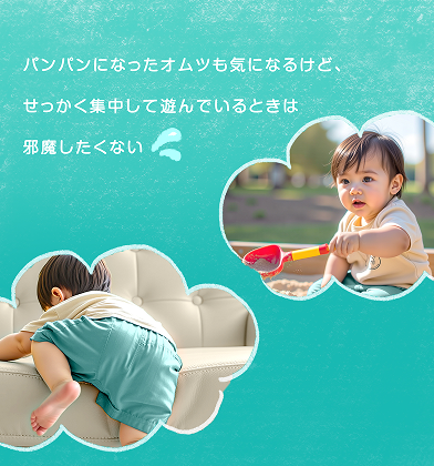 Pampers Lサイズ パンツ 6パック　さらさらケアパンツ パンパース おむつ パンツ Lサイズ（9～14kg）1セット（54枚入×4