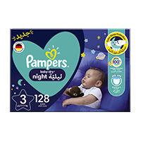 Pampers® Baby Dry Night Diapers™