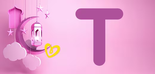 T Harfiyle Başlayan ve Kur'an-ı Kerim'de geçen Kız İsimleri