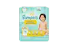 Pampers® Premium Protection™ Windeln