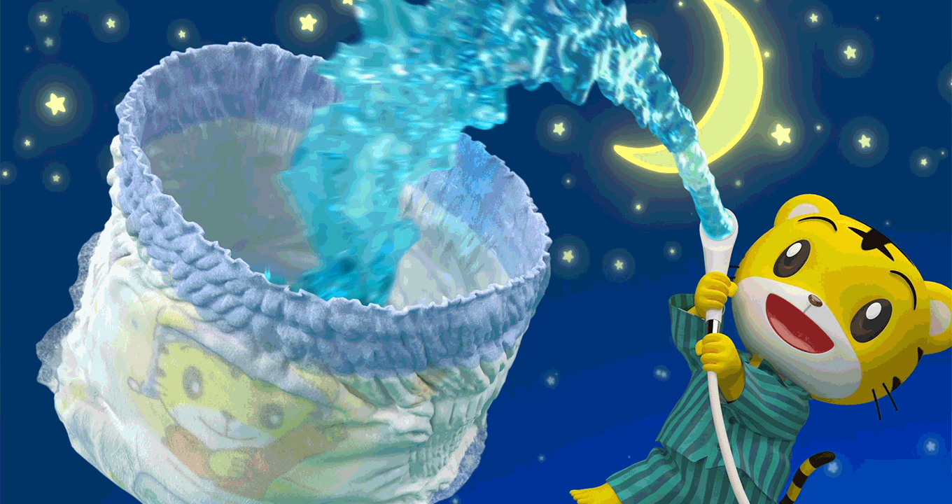 素早く引き込む吸収力。安心の超吸収力でおしっこをしっかり吸収し、お肌をいつでもさらさらに保ちます。