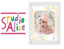 スタジオアリス オリジナルフォトフレーム付き写真無料クーポン*