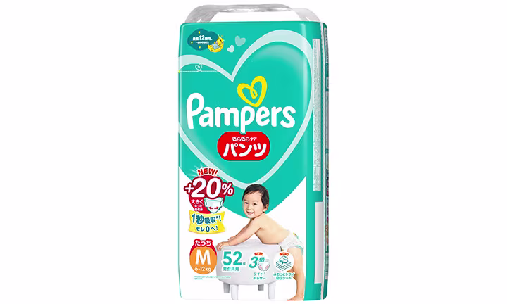 さらさらケア パンツ