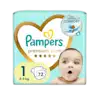Наші найкращі* м’якість та захист шкіри Pampers Premium Care *серед підгузників Pampers