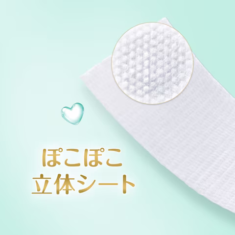 ぽこぽこ立体シート ぽこぽこ立体シート