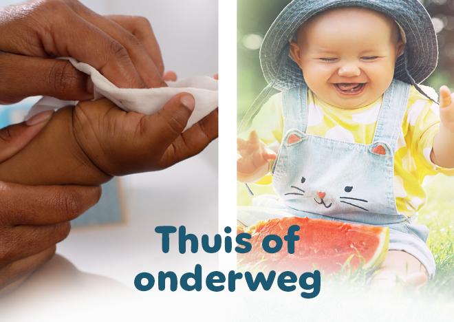 3181 57 Pampers BE PDP MB.com MAR25-Wipes-Harmonie-Caroussel-05