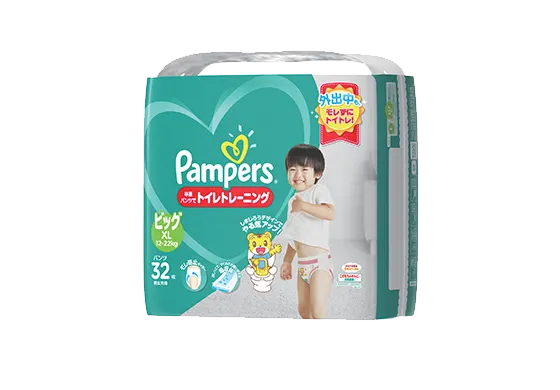 パンパース® 卒業パンツ 