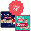 Zwei Pampers-Packungen mit einem roten Aktions-Badge „Spare 6 €“