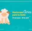ehub pam horbb AriesPE Header 960x680